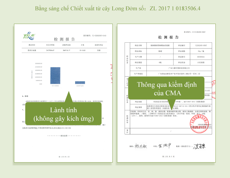 icesea澳洲茶树精油净透霜详情页(已排版）_08.jpg