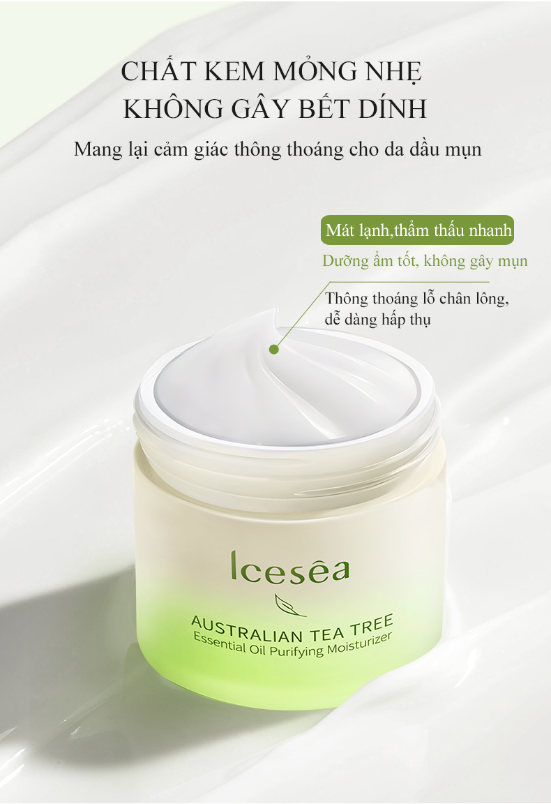 icesea澳洲茶树精油净透霜详情页(已排版）_10.jpg