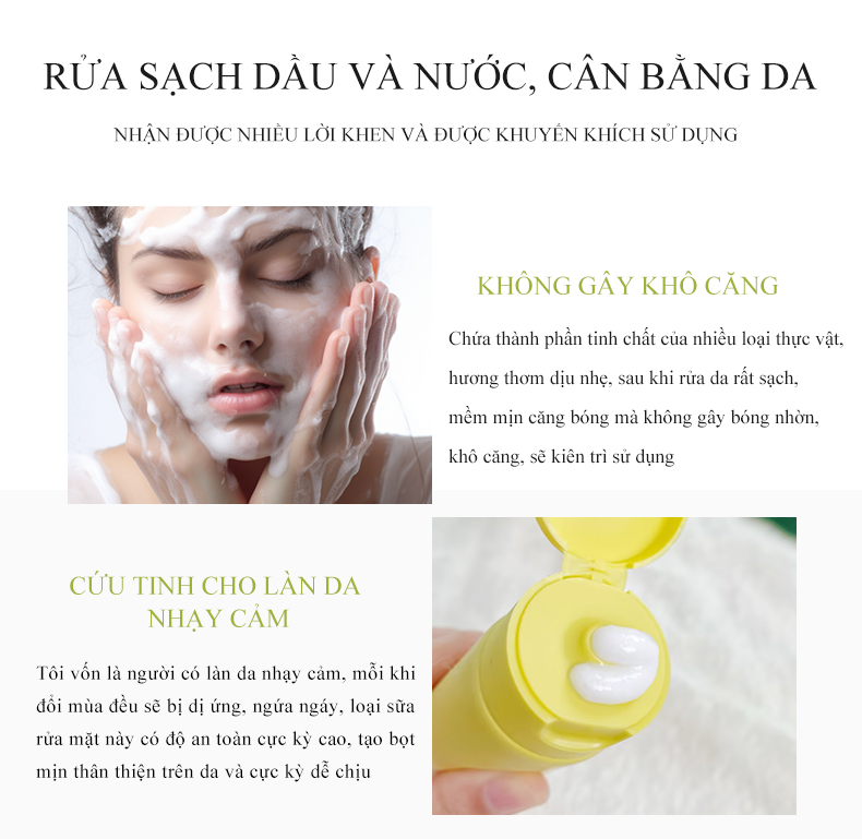 icesea罗马洋甘菊舒润洁面乳详情（已排版）_11.jpg