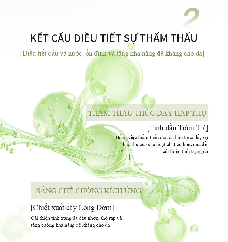 icesea澳洲茶树净透洁面乳详情页（已排版）_05.jpg