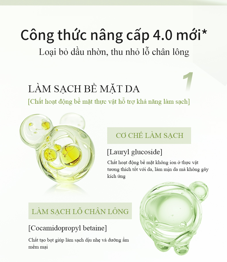 icesea澳洲茶树净透洁面乳详情页（已排版）_04.jpg