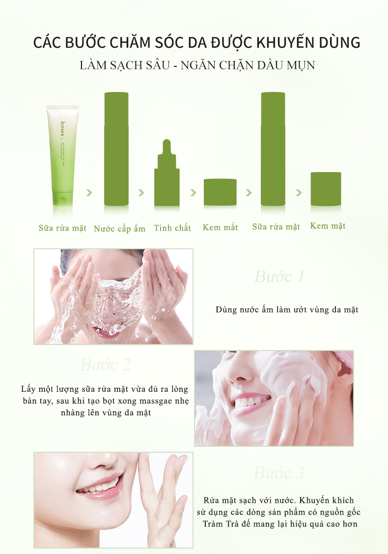 icesea澳洲茶树净透洁面乳详情页（已排版）_13.jpg