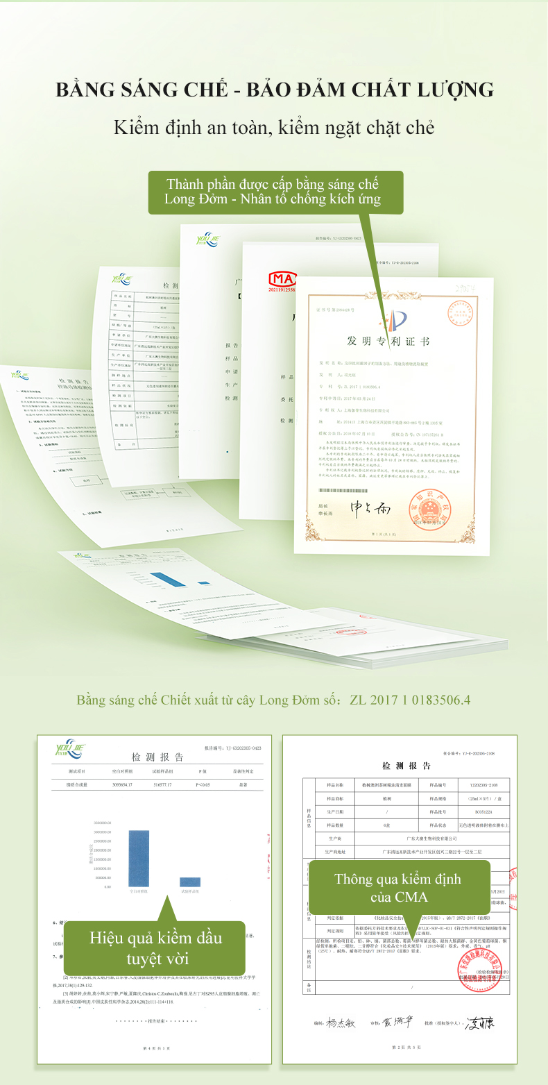 icesea澳洲茶树精油清透面膜详情页(已排版）_07.jpg