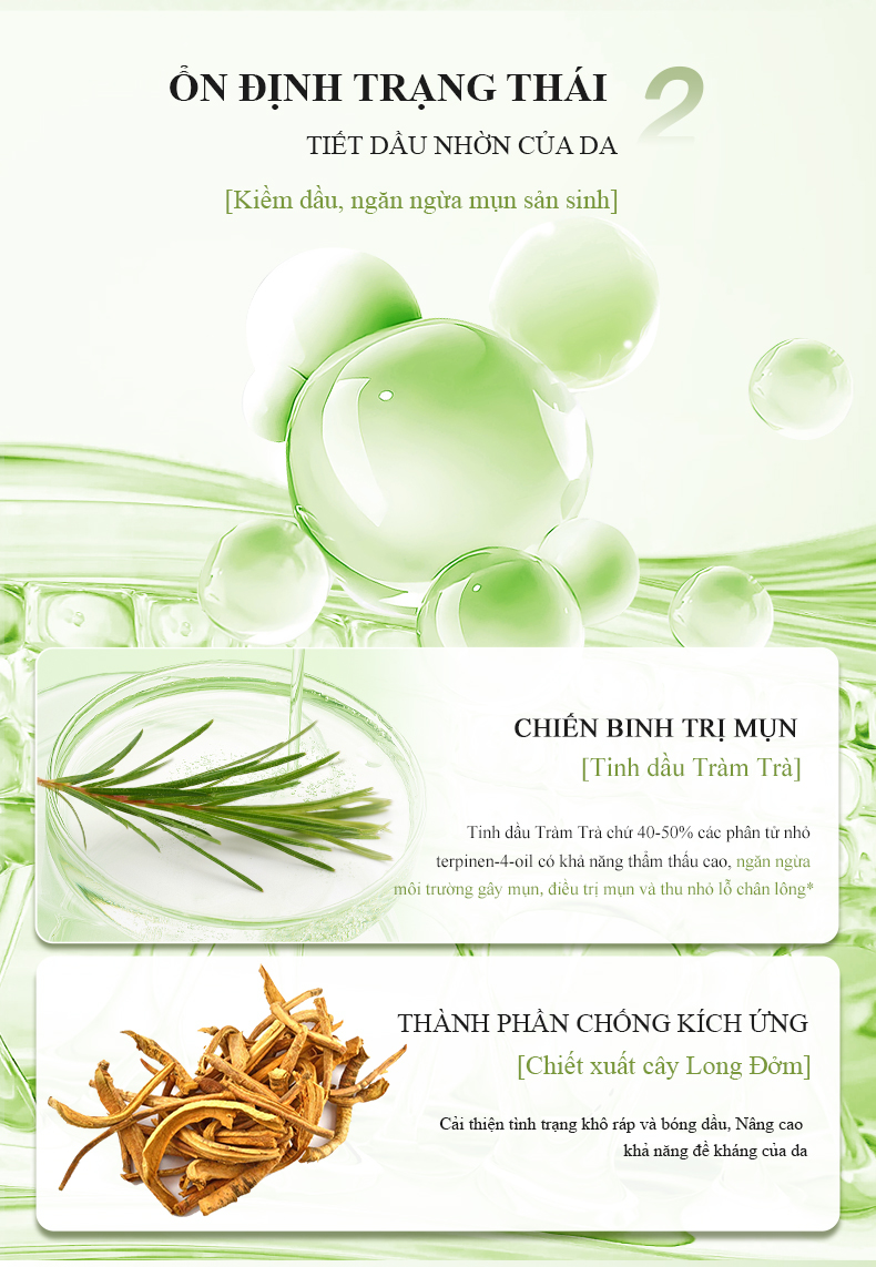 icesea澳洲茶树精油清透面膜详情页(已排版）_05.jpg