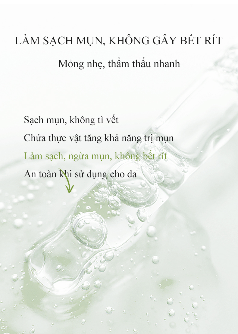 icesea澳洲茶树精油祛痘精华液详情（已排版）_10.jpg