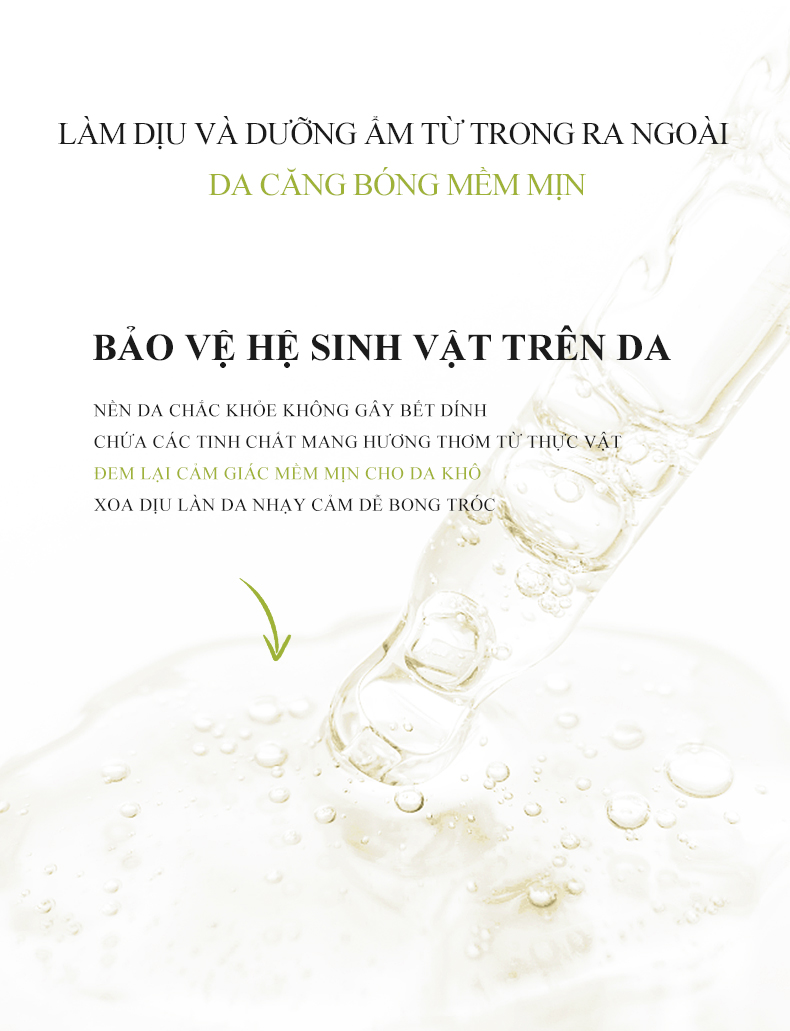 icesea罗马洋甘菊舒缓柔护精华液详情-(已排版)_12.jpg