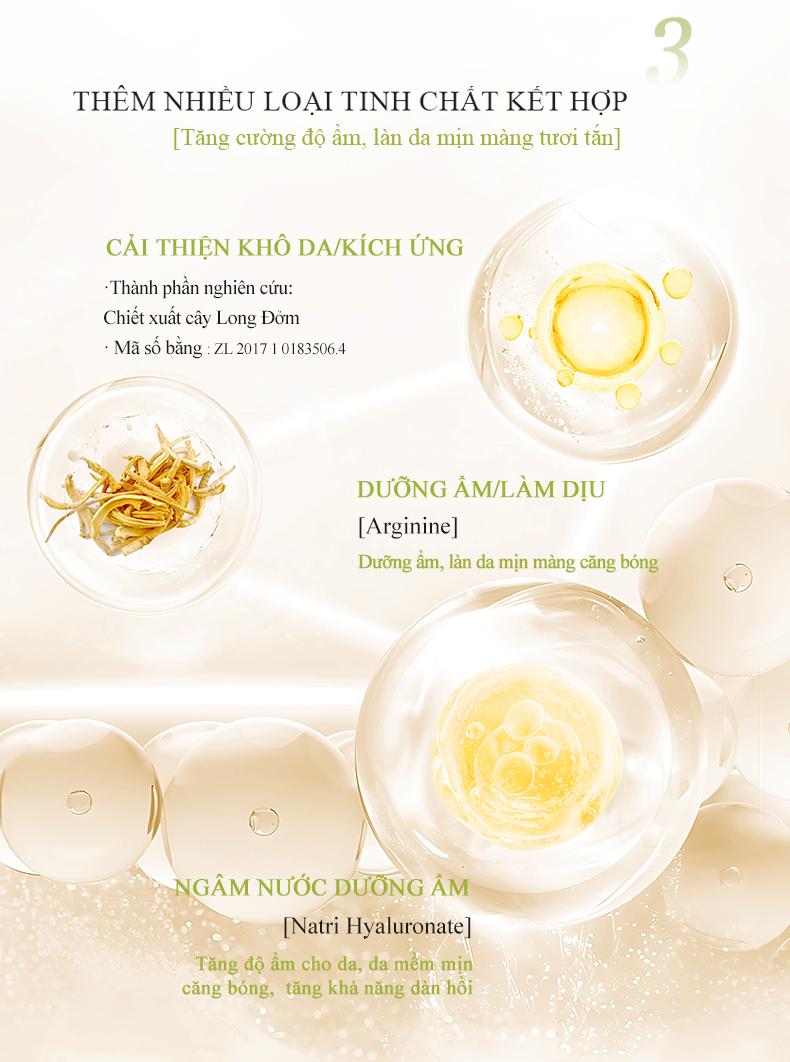 icesea罗马洋甘菊舒缓柔护精华液详情-(已排版)_08.jpg