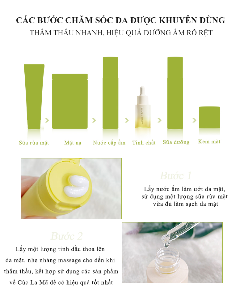 icesea罗马洋甘菊舒缓柔护精华液详情-(已排版)_15.jpg