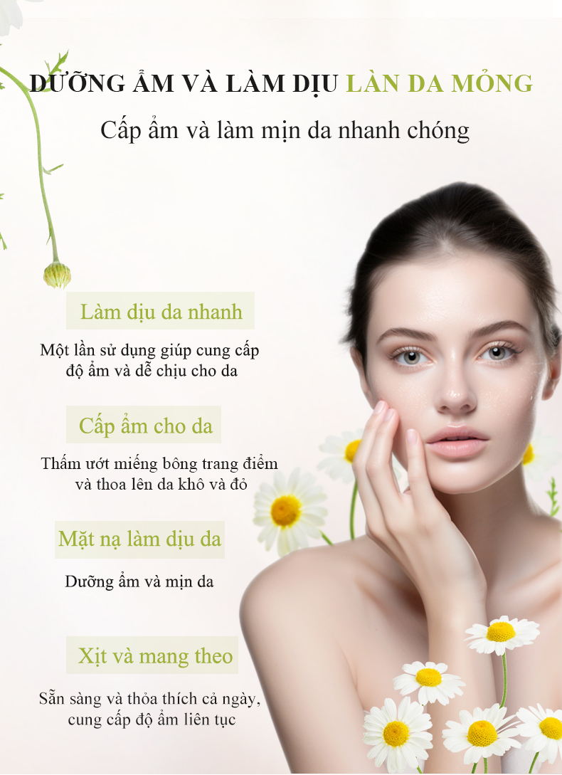 icesea罗马洋甘菊舒缓柔护水详情页（已排版）_10.jpg