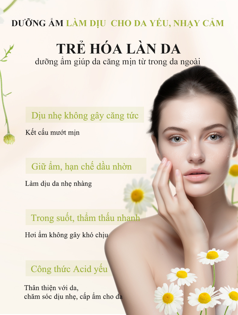 icesea罗马洋甘菊舒缓柔护乳详情页(已排版)_10.jpg