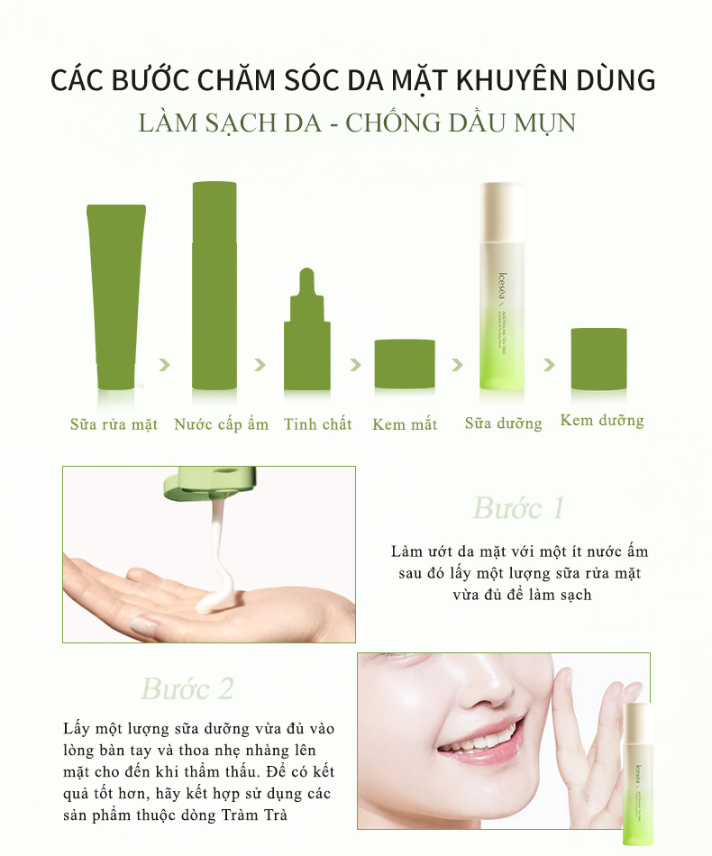 icesea澳洲茶树精油净透乳详情页（已排版）_11.jpg