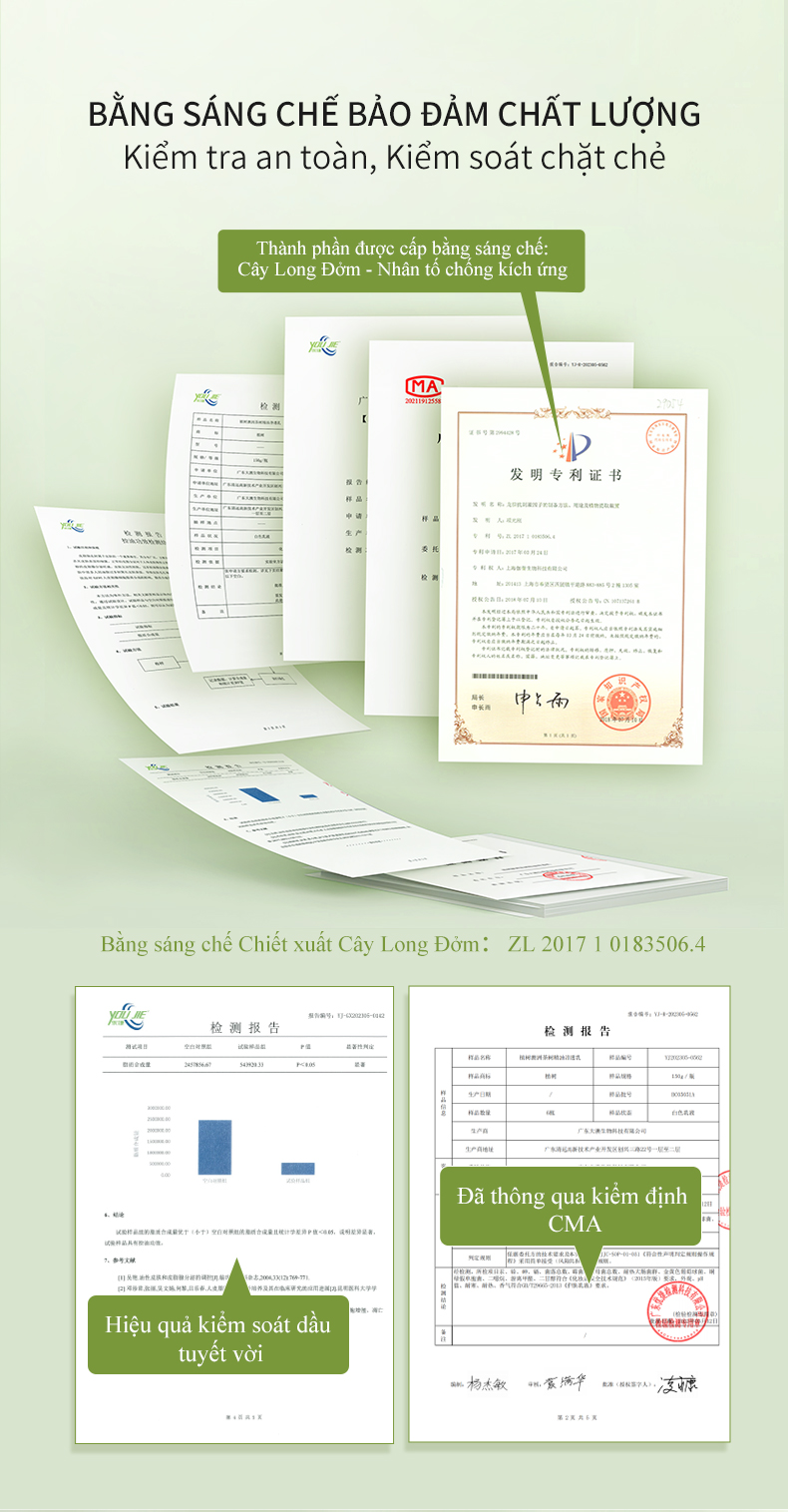 icesea澳洲茶树精油净透乳详情页（已排版）_07.jpg