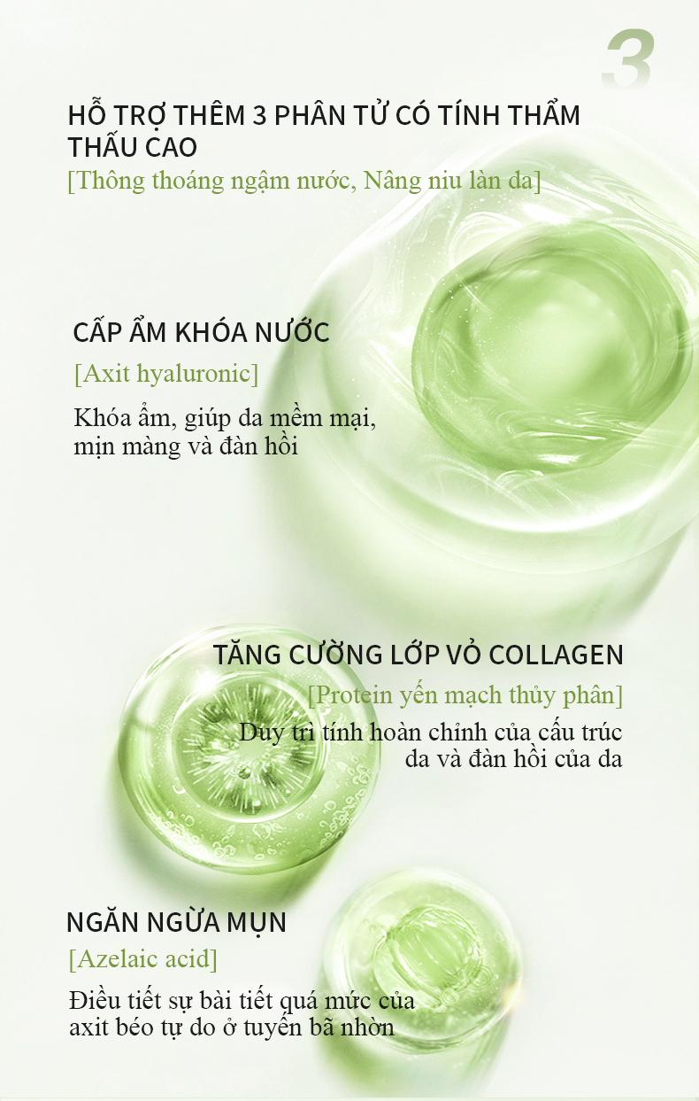 icesea澳洲茶树精油净透乳详情页（已排版）_06.jpg