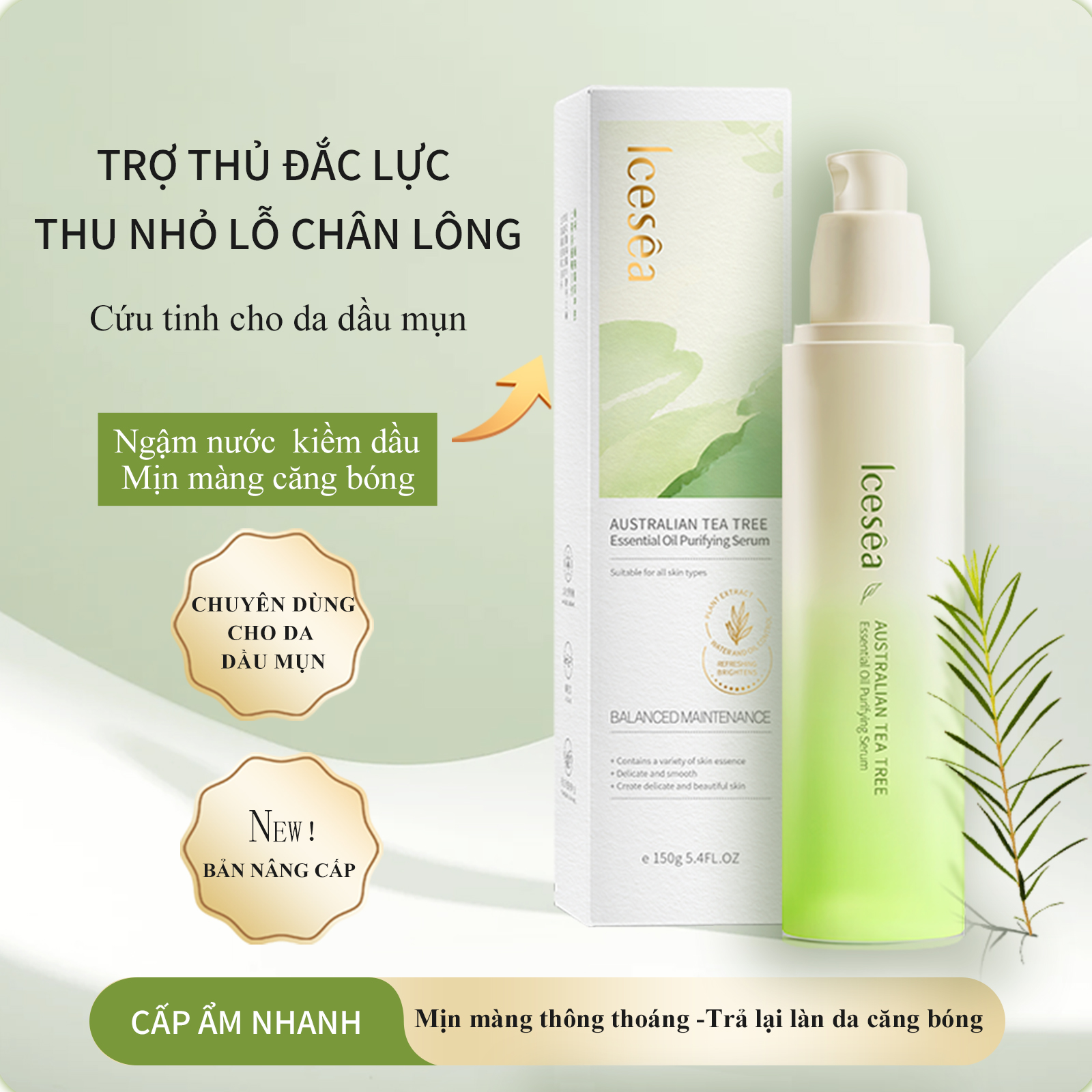 SỮA DƯỠNG TINH DẦU TRÀM TRÀ ÚC